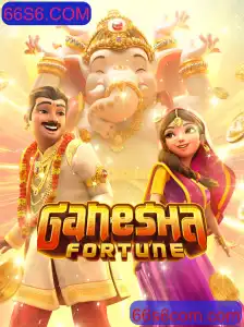 Descubra o Fascinante Mundo de GaneshaFortune