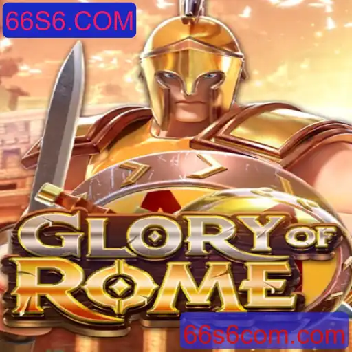 Explorando GloryofRome: A Fascinante Aventura Estrategista