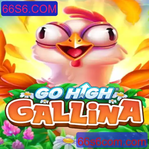 Explorando o Mundo de GoHighGallina: Um Jogo Inovador