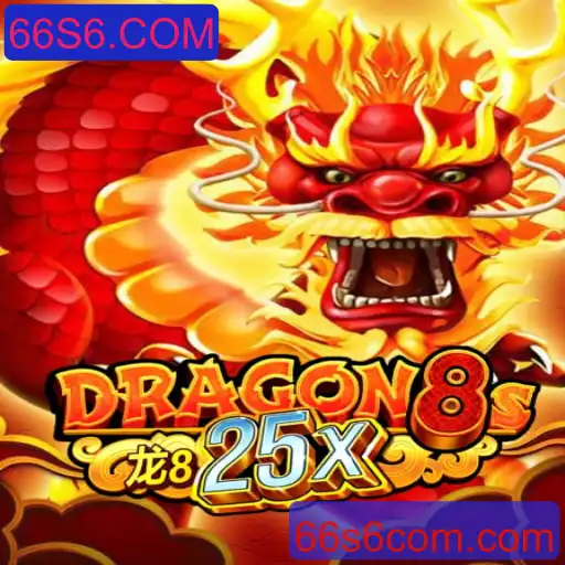 Explorando Dragon8s25x: Um Novo Horizonte em Jogos de Estratégia