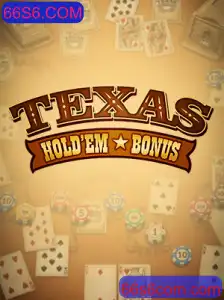 Explorando o Texas Holdem Bonus: Um Jogo Empolgante e Estratégico
