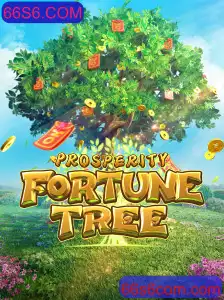 Explorando o Universo de ProsperityFortuneTree: Um Guia Completo