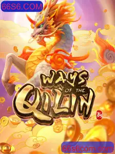 Explorando o Fascinante Mundo de Ways of the Qilin